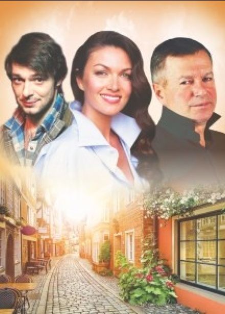 Спектакль «Идеальный свидетель»