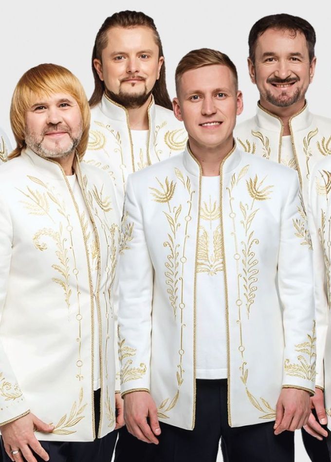 БГА «Песняры»