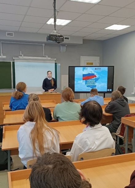 Посещение экскурсии по передвижной выставке "Герои нашего времени"