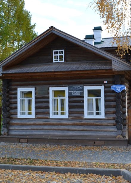 Экспозиция Музея политической ссылки