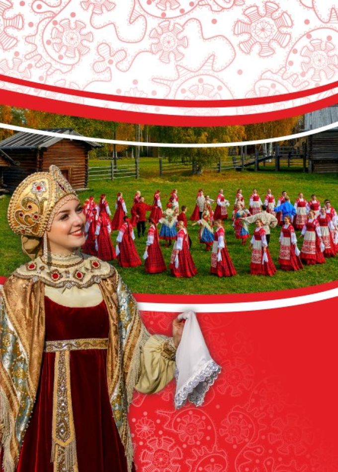 Концерт «Песни нашей родины»