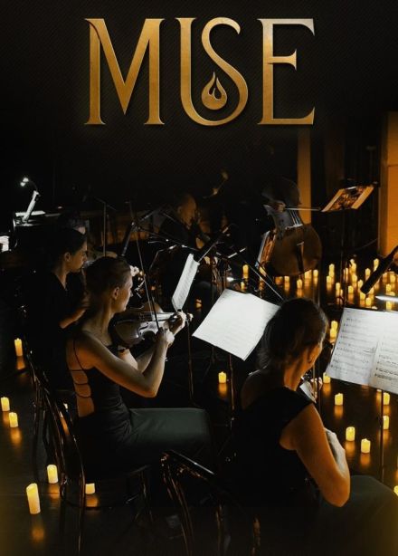 Оркестр при свечах «Muse». Саундтреки, Северодвинск