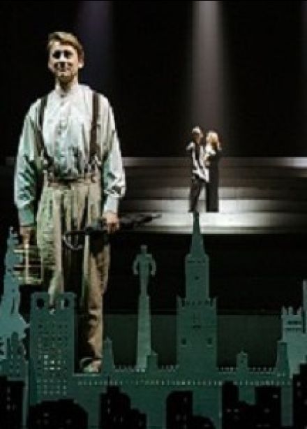 Спектакль «Мастер и Маргарита»