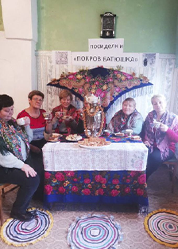 Здравствуй, батюшка Покров