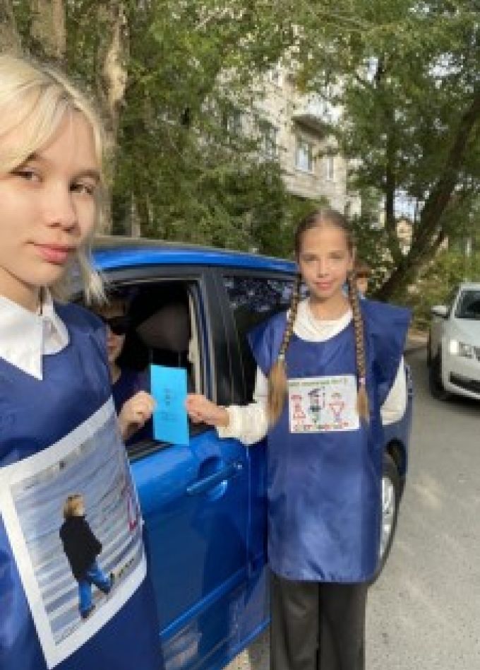 Крутые виражи