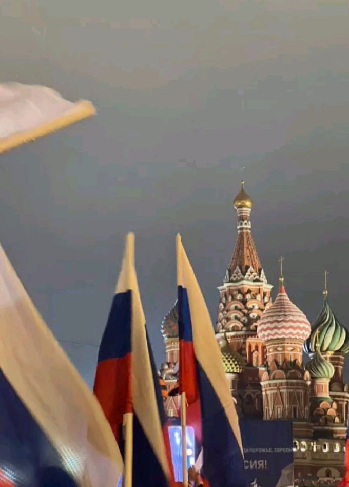 Россия симфония народов. Концерт