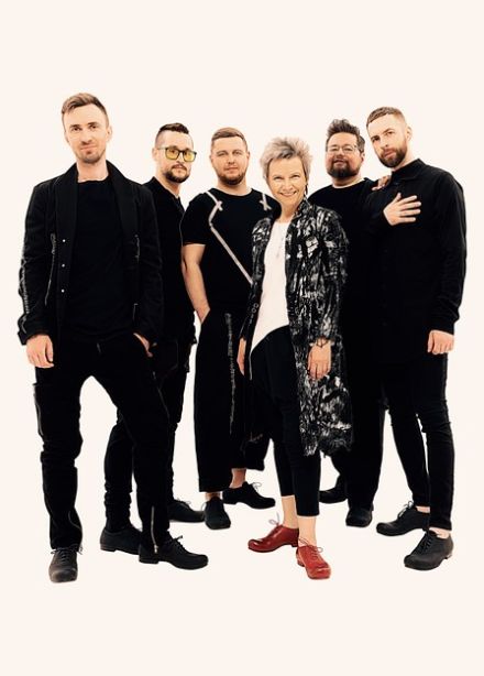 Сурганова и Оркестр