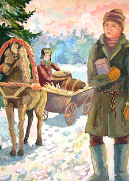 Ломоносовский обоз. Игра-путешествие