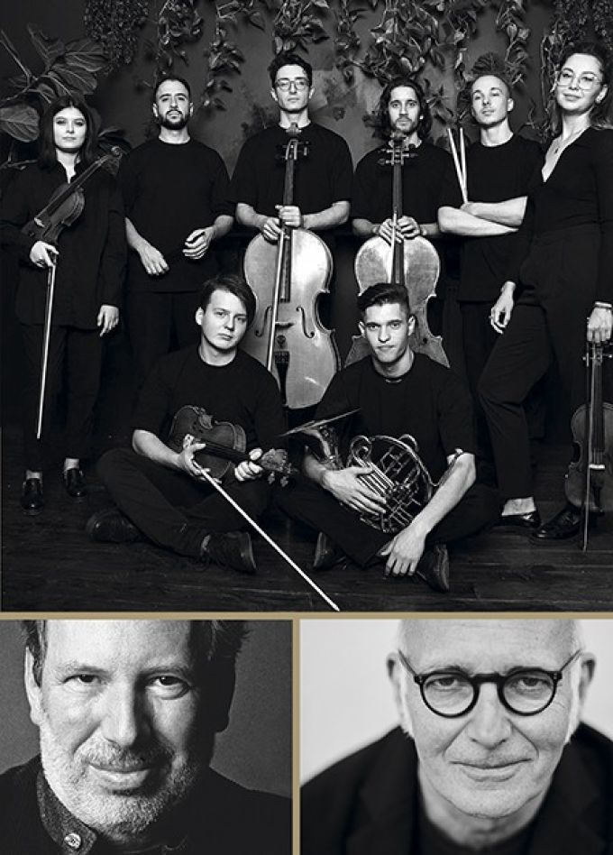 Force of Music Ensemble. Неоклассика, Северодвинск