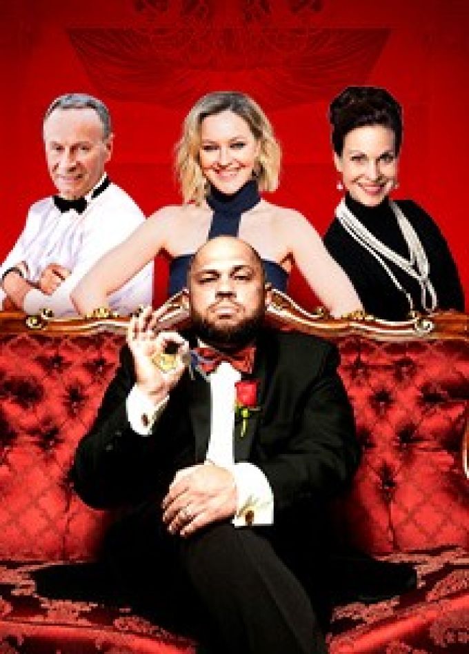 Спектакль «Ни дать, ни зять!»