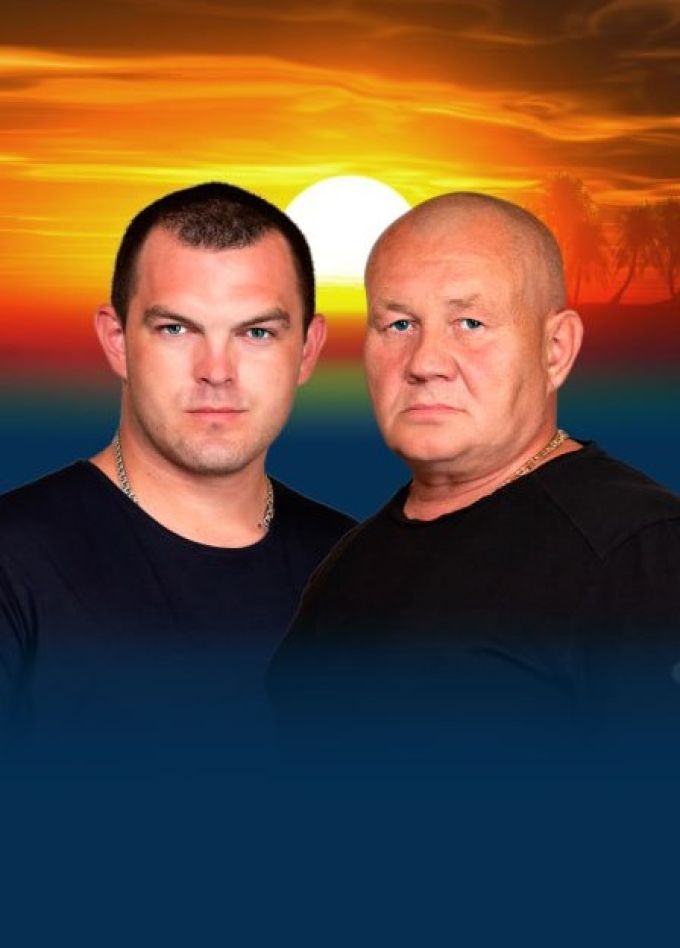 Бутырка, Северодвинск