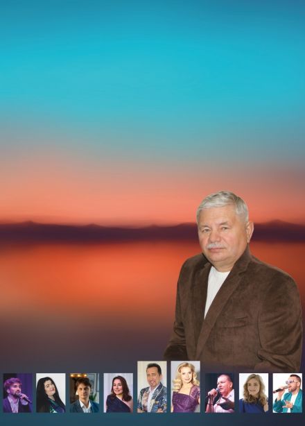 Концерт «Озеро любви»