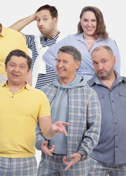 Уральские пельмени. Летнее