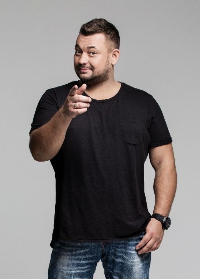 Руки Вверх!