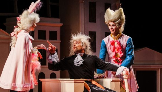 Спектакль «Скупой, или Школа лжи»