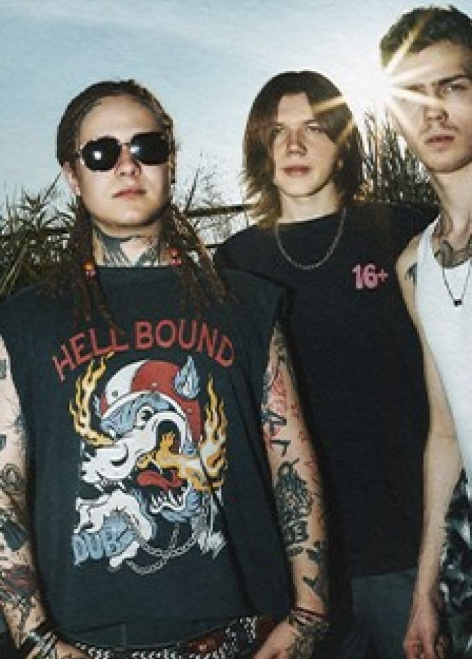 Папин Олимпос