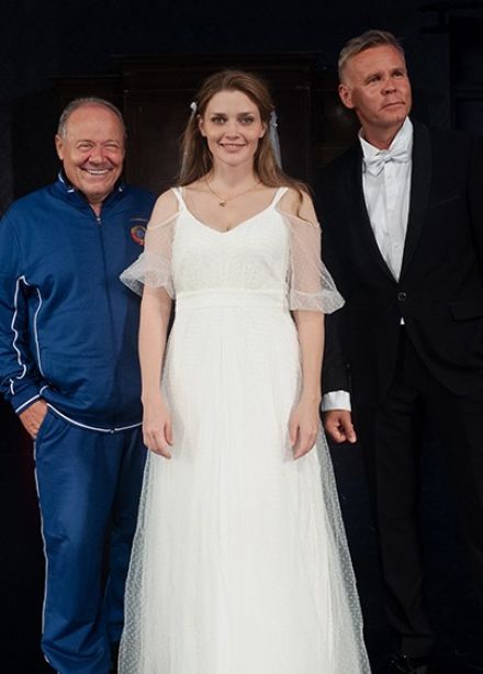 Спектакль «Третий лишний»