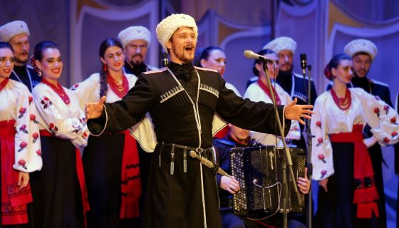 Кубанский казачий хор. Русь от края до края