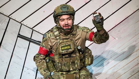 Спектакль «Медведь»