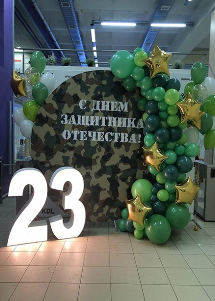 Честь и слава защитникам Отечества. Концертная программа