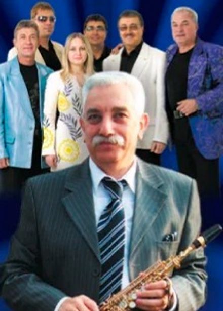 ВИА «Синяя птица»