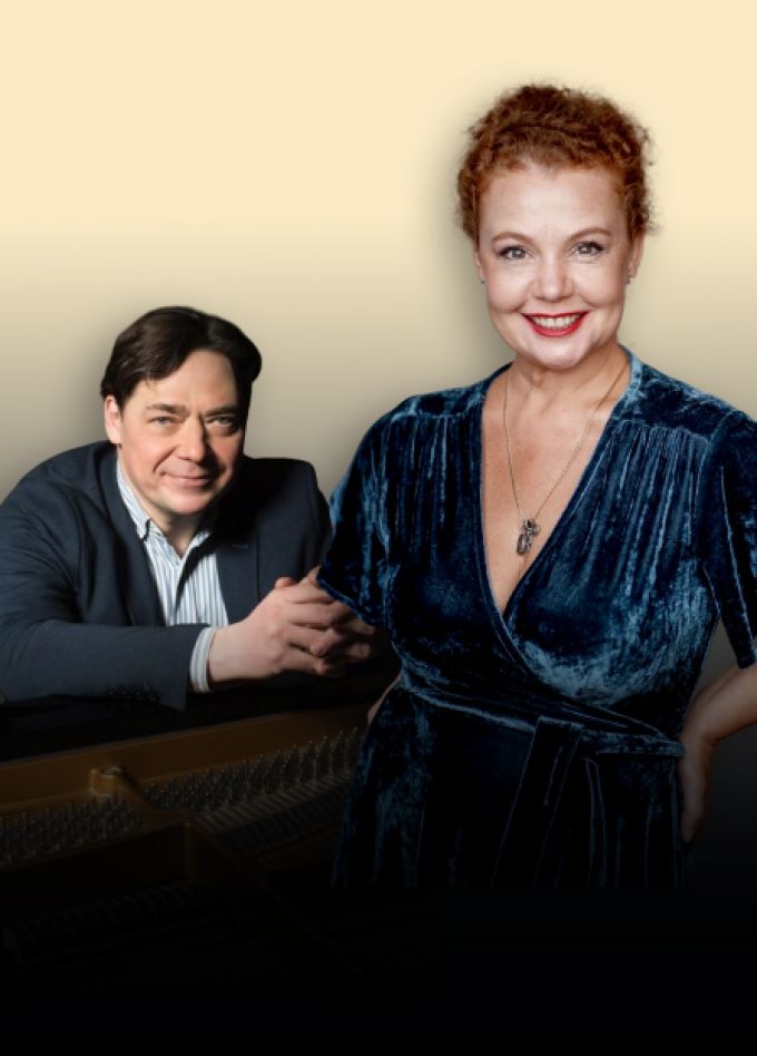 Концерт Татьяны Абрамовой: Мы счастливы с тобой