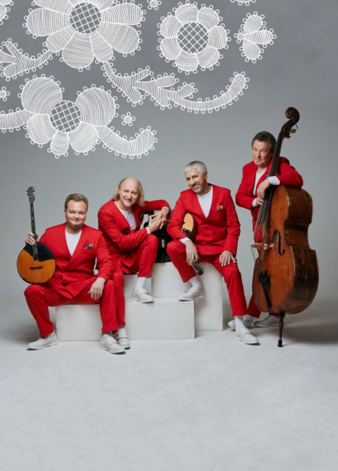 Концертная программа «Терем – Квартет. Лучшее» ансамбля Терем-квартет