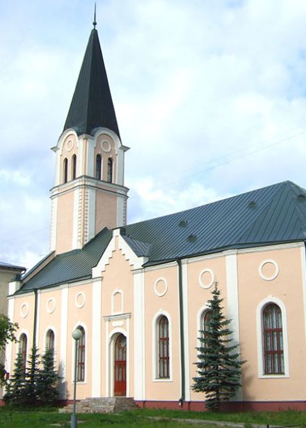 Хроники старого кино