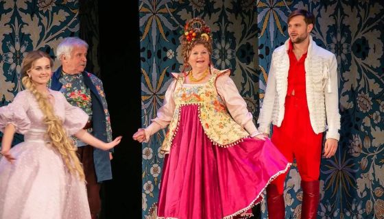 Спектакль «Не в свои сани не садись»