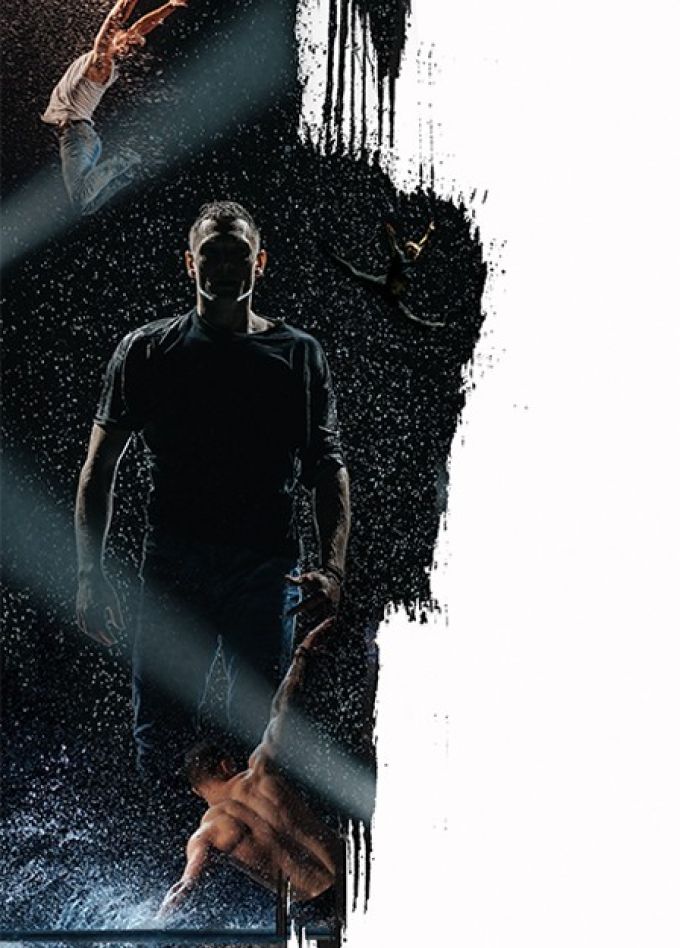 Шоу под дождём IV. Мужчина vs Женщина, Новодвинск