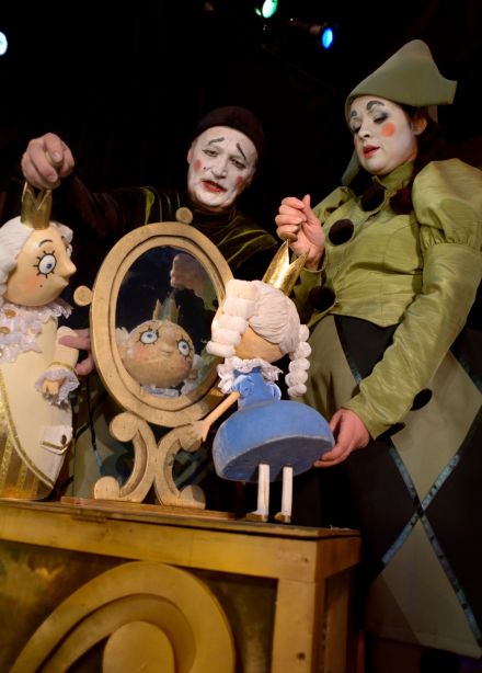 Лягушиный король