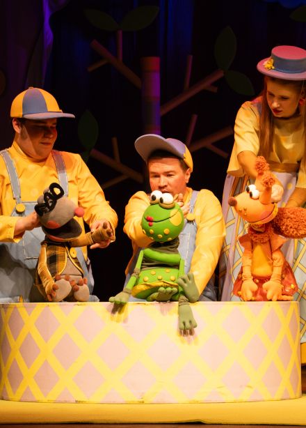 Считаю до пяти, или Трус, Герой и Красавица