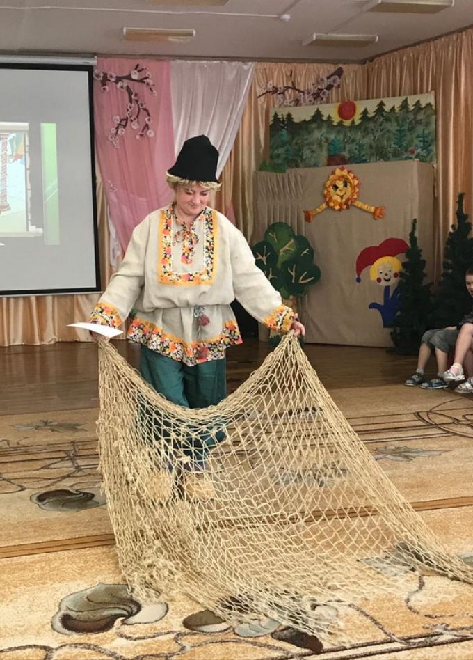 Хранительница истории. Сказка