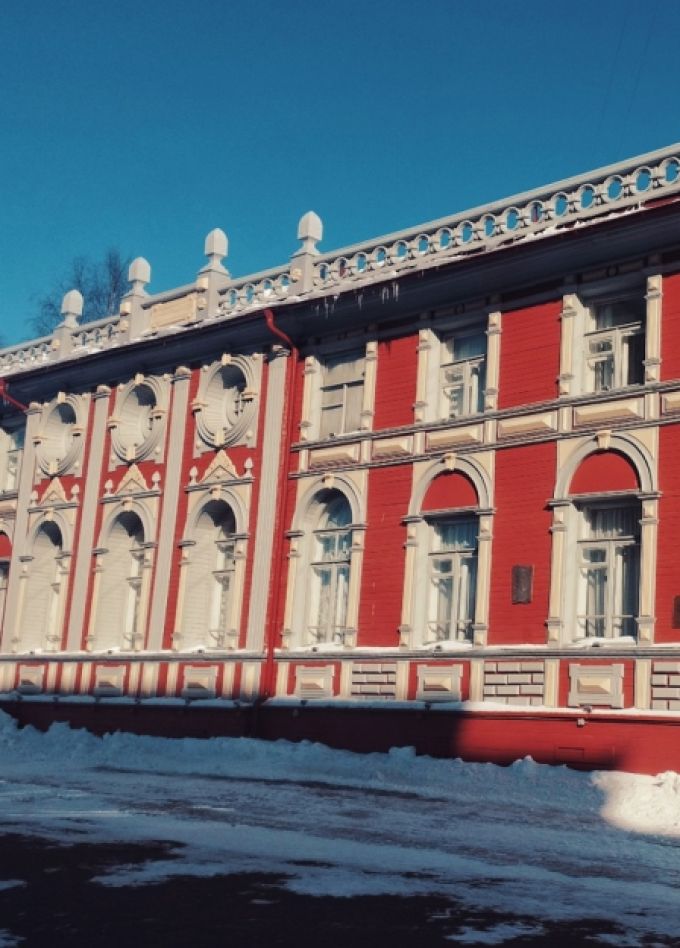 Посещение Дома Коммерческого собрания