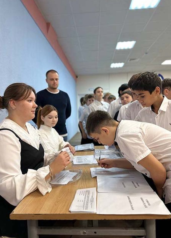 Разбуди в себе лидера