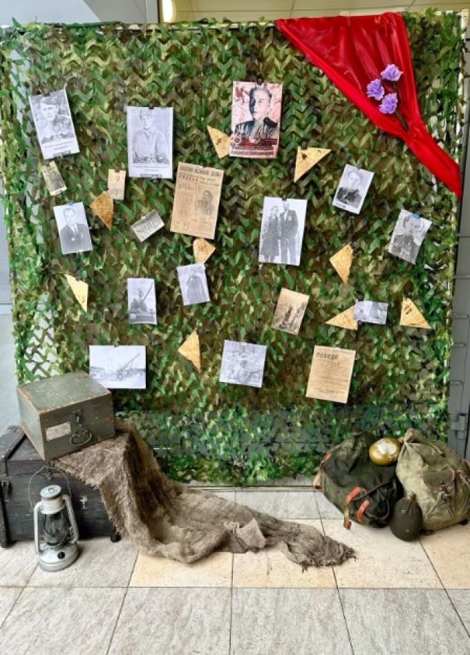 Нить памяти