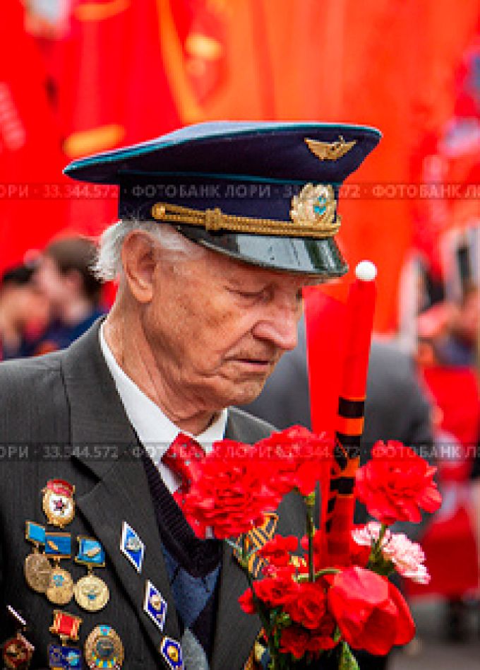 С Днём Победы! Концертная программа