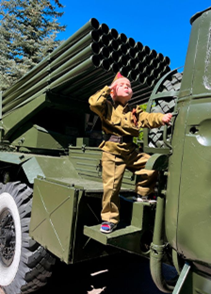 Эхо Победы. Концертная программа