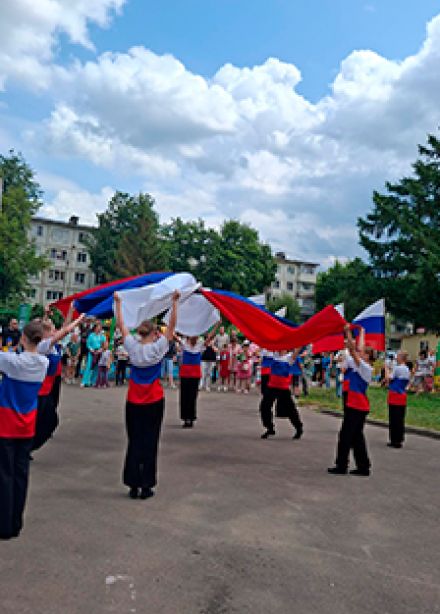 Россия – корабль судьбы. Концертная программа