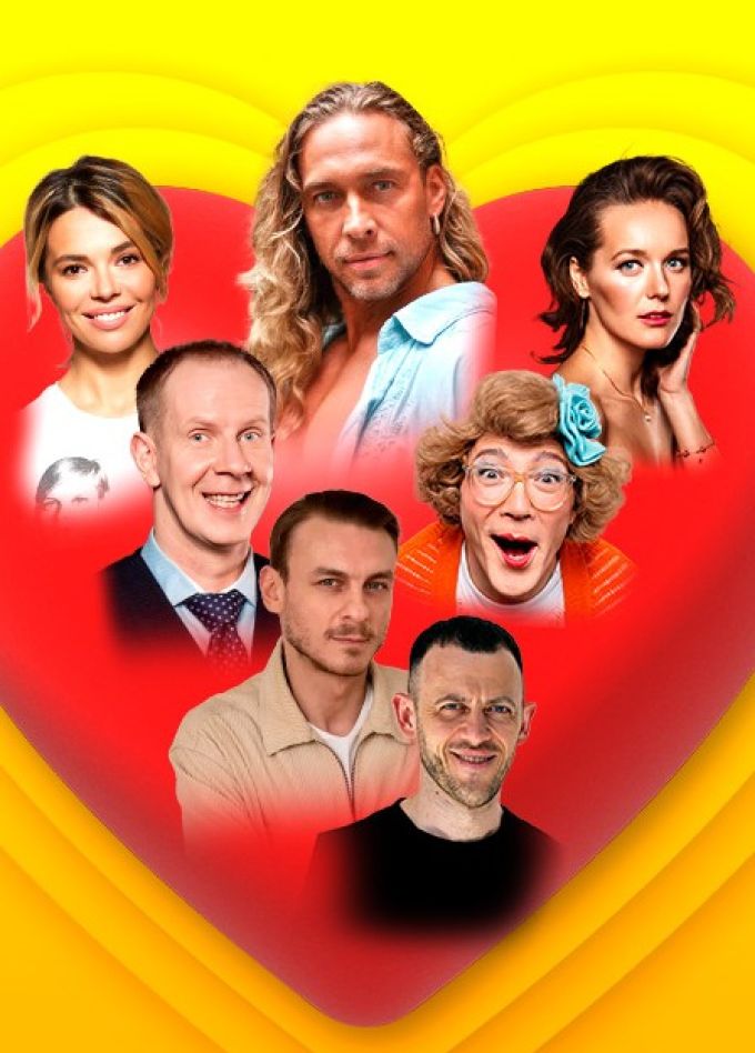 Спектакль «Любовнички 2», Северодвинск